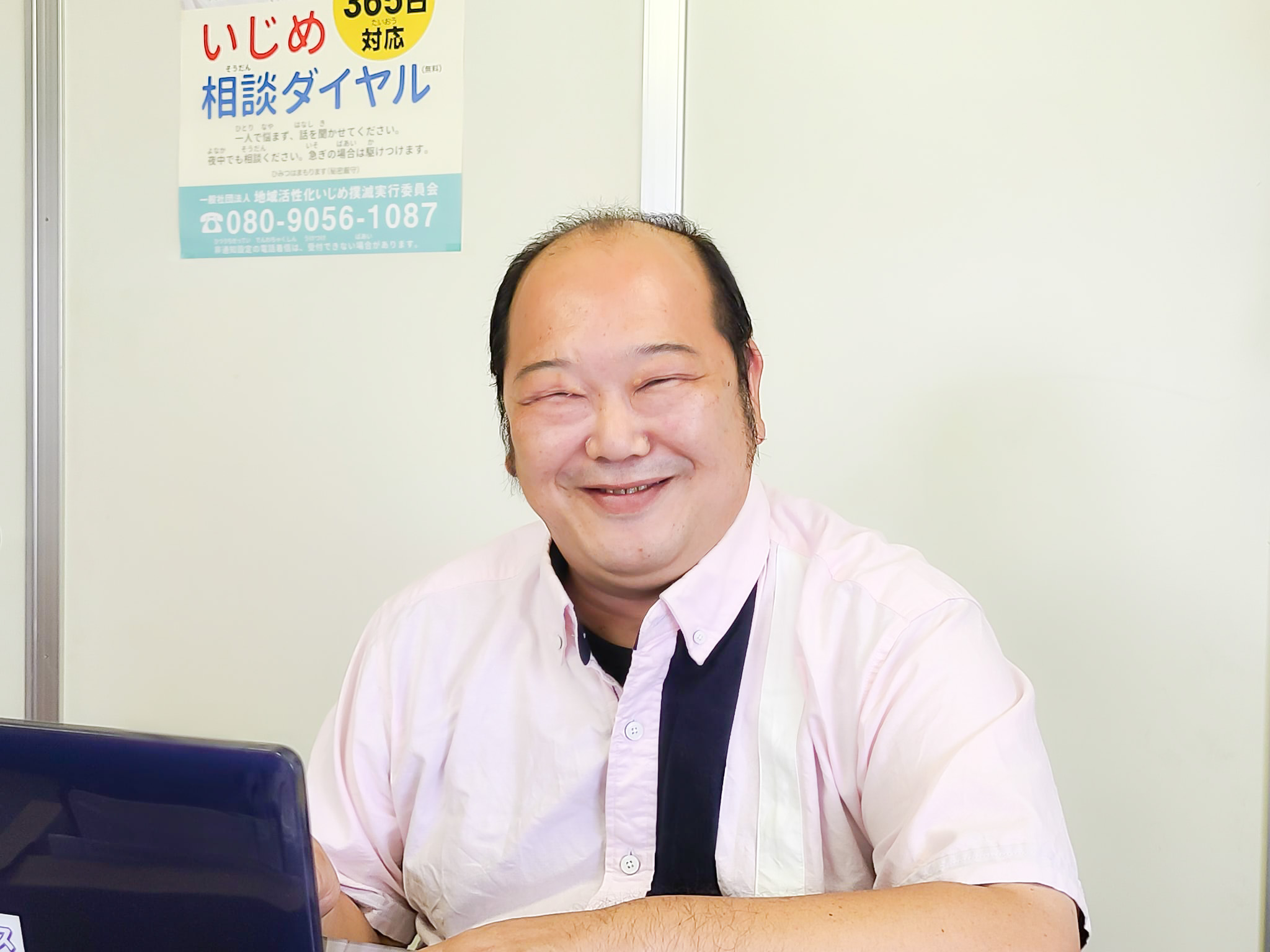 ONTHEROAD代表理事