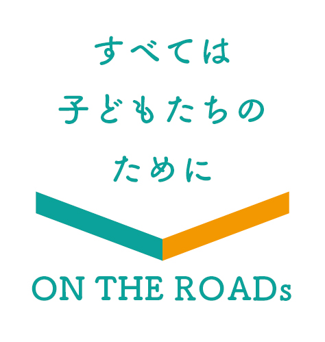 ontheroads_logo_tate