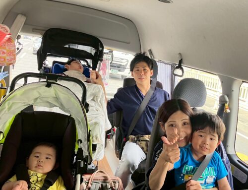 【活動報告・ご支援のお願い】難病児とご家族の大阪旅行招待